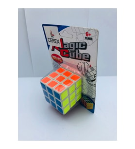 Zeka Küpü, Küp, Sabır Küpü 3 X 3 X 3