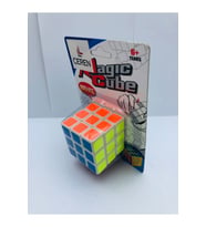 Zeka Küpü, Küp, Sabır Küpü 3 X 3 X 3
