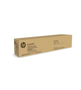 Tonersepeti HP W9212MC Sarı Orjinal Toner