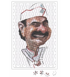 Çay Erdal Bakkalda İçilir 05 Puzzle 240 Parça Yapboz