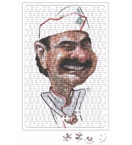 Çay Erdal Bakkalda İçilir 05 Puzzle 240 Parça Yapboz