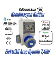 Bemis Kombinasyon Kutusu IP66 (40A Sigorta + Kaçak Akım Korumalı) (Taşınabilir Elektrikli Araç Şarj Cihazları İçin Uygundur) – 3/32A Ön Çıkış + 1/16A Ön Çıkış