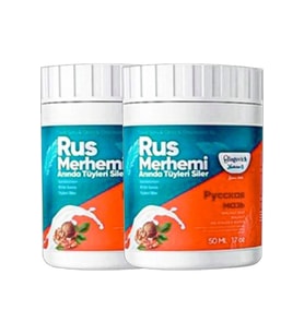 Süper Glegnd Turquoise 2li Adet Glegnd Ceviz & Ceviz Sütü Russ Merhemi 50 ml Tüylere Krem