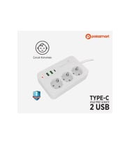 POLOSMART MP15, Akım Korumalı Uzatma Kablosu, 3'lü Priz, 2 Metre Kablo, 2 USB+1 TYPE-C (Beyaz)
