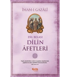 Dilin Afetleri
