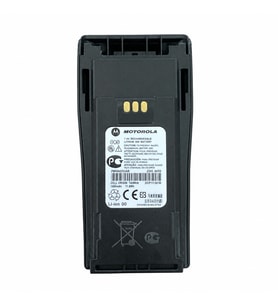 PMNN4253AR Li-ion Şarj Edilebilir El Telsizi Bataryası (CP040 - DP1400 Uyumlu)