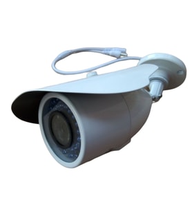 Mıcra Mc-95 2mp 36IR Dış Mekan Bullet Kamera (Beyaz)