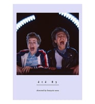 Ete 85 (francois Ozon) Summer 85 Fransız Filmi, Tablo Ahşap Poster Dekoratif