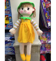 SAFİNAZ 65 CM BEZ BEBEK ÇEŞİTLERİ (Sarı)