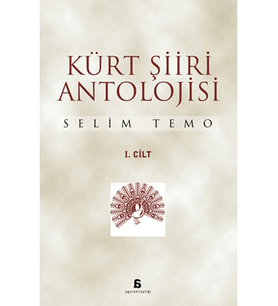 Kürt Şiiri Antolojisi (2 CİLT SET) / Selim Temo (Krem)