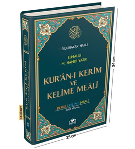 Kuranı Kerim Bilgisayar Hatlı Renkli Kelime Meali Cami Boy Yeşil Renk