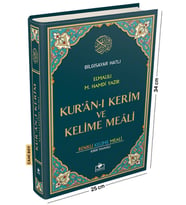 Kuranı Kerim Bilgisayar Hatlı Renkli Kelime Meali Cami Boy Yeşil Renk