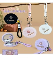 Peluş Tasarımlı Anahtarlık Cep Aynası