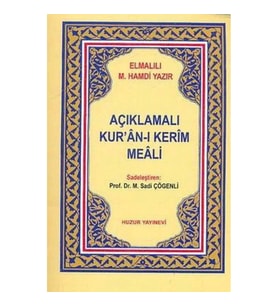 Açıklamalı Kuranı Kerim Meali Metinsiz (Cep Boy)