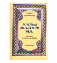 Açıklamalı Kuranı Kerim Meali Metinsiz (Cep Boy)