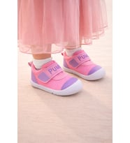 Trendyshose 002 Çocuk Anatomic İlk Adım Ayakkabı (Pembe)