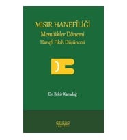 Mısır Hanefiliği