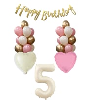 1 Yaş Kız Doğum Günü Konsepti Retro Krem Rakam Happy Birthday Bannerlı Balon Zinciri Seti (05)