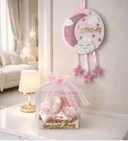 YENİ DOĞAN KIZ BEBEK 5'Lİ TEKSTİL HEDİYE KUTUSU-KİŞİYE ÖZEL İSİMLİ AY VE YILDIZLAR KAPI-DUVAR SÜSÜ HEDİYELİ (Pudra Pembe)