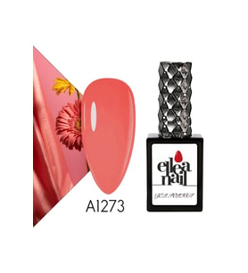 Profesyonel Kalıcı Oje 15 ml A1273