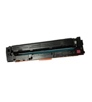 Canon Canon CRG-067 5100C002 Kırmızı Kutusuz Orjinal Toner