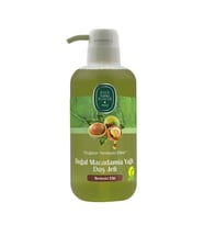 EYÜP SABRİ TUNCER DUŞ JELİ 600ML MACADAMİA YAĞLI
