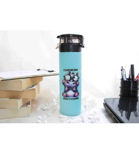 Gözlüklü Yavru Ejderha Temalı - Baskılı Cam Suluk & Termos - 550 ml