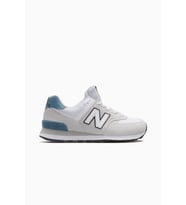 New Balance Unisex Sneaker Spor Ayakkabı 26y U57452z Bej.mavi (Bej-Multı)