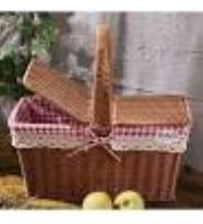 Perotti 15241 Hasır 2`li Piknik Sepeti