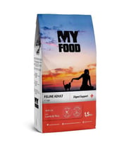 My Food Kuzulu&Pirinçli Yetişkin Kedi Maması Digest Support 1,5 Kg (Kahverengi)