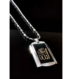 Ottoman Allah Yazılı Bambu Zincir Çelik Erkek Kolye