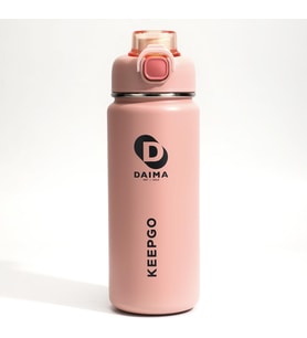 Lexroo KeepGo Termos Pembe 750 ml