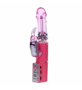 Pretty Love 24CM Titreşimli Oynar Başlı Teknolojik Vibratör Mastürbatör