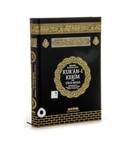 KABE - KURANI KERİM MEAL MÜHÜRLÜ - ORTA BOY