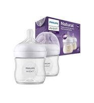 Avent Natural PP 2'li Biberon Seti 125 ml 0m+ Ay