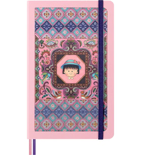 Moleskine Özel Seri Sakura Maruko L Boy Defter - Kutusuz