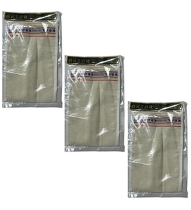 Kese %100 Floş (El geçmeli) 450 GSM (18,5 * 26cm),3 Adet, Derya Eren