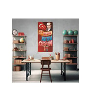 23 Nisan Çocuk Bayramı Fotoğraf Panosu Branda 100x200
