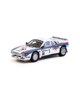 NessiWorld MODEL ARAÇ (adet fiyatıdır)