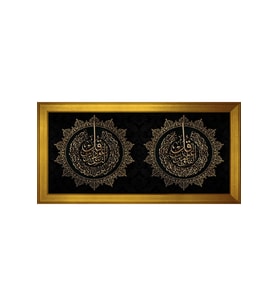 Etnik Motifli Kanvas Tablo 50 x 70 cm Gold Çerçeve