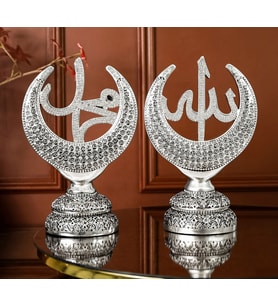 Lüks Allah Muhammed Biblo - Dini Hediye - Anneye Babaya Eşe Hediye - Gümüş Kaplama Figür - Hediyelik Ev Dekoru Süs Obje Seti