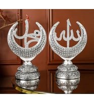 Lüks Allah Muhammed Biblo - Dini Hediye - Anneye Babaya Eşe Hediye - Gümüş Kaplama Figür - Hediyelik Ev Dekoru Süs Obje Seti