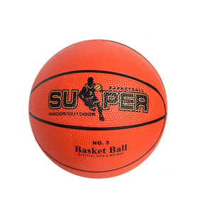 Çocuk Basketbol Topu 3 Numara TURUNCU 8683465700108