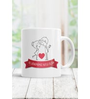 Yıl Dönümümüz Kutlu Olsun Kupa Bardak