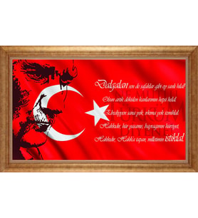 EV İŞYERİ OFİS İÇİN ALTIN ÇERÇEVELİ PASPARTULU TABLO VB512