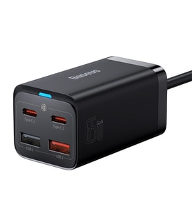 Baseus Gan3 Pro 65 W Type-C Kablolu Hızlı Şarj Aleti