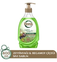 Lexroo Doğanın Hediyeleri Zeytinyağlı & Bergamot Çiçeği Sıvı Sabun 400 G