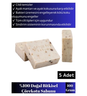 Özel Üretim %100 Doğal Bitkisel Cilt Temizliği&Saç Dökülmesine Karşı Etkili Çörek Otu Sabunu 5 Adet