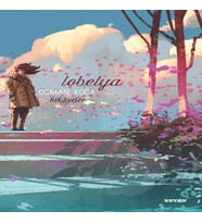 Lobelya