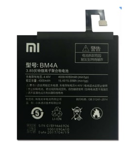 Xiaomi Redmi Pro BM4A Batarya Pil Orjinal